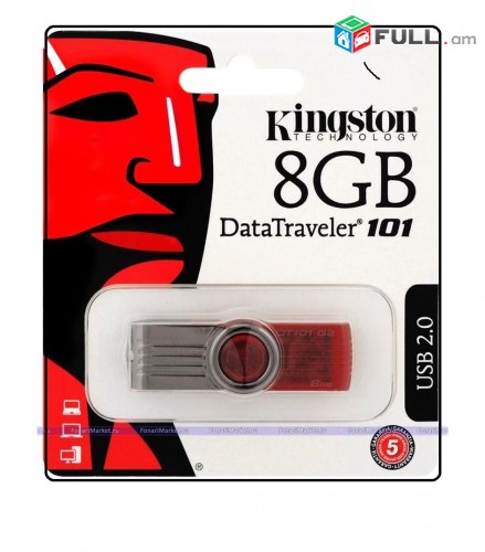 kingston 8 gb флешка Usb Fleshka   ֆլեշկա 8 gb usb 2