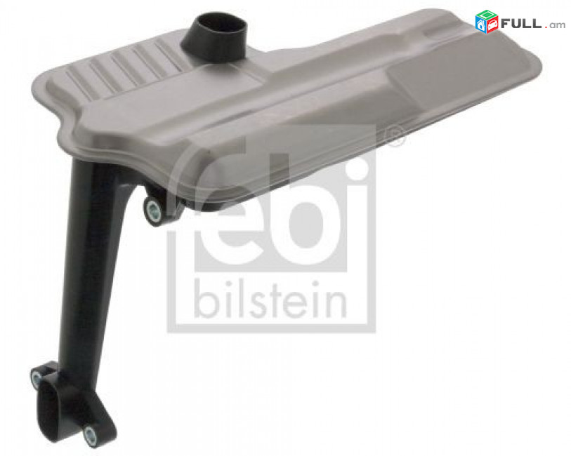 AUDI A4/A5/A6 variator karobki yuxi filter