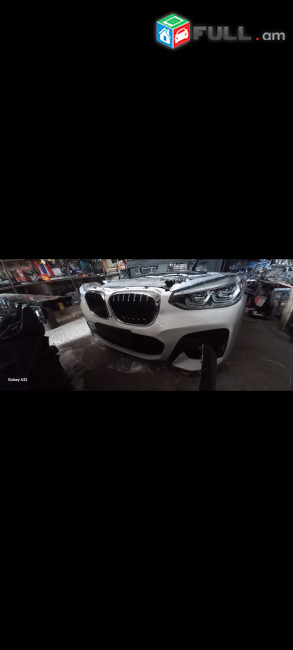 BMW X3 G01 G08 Առջևի Մաս Օրիգինալ