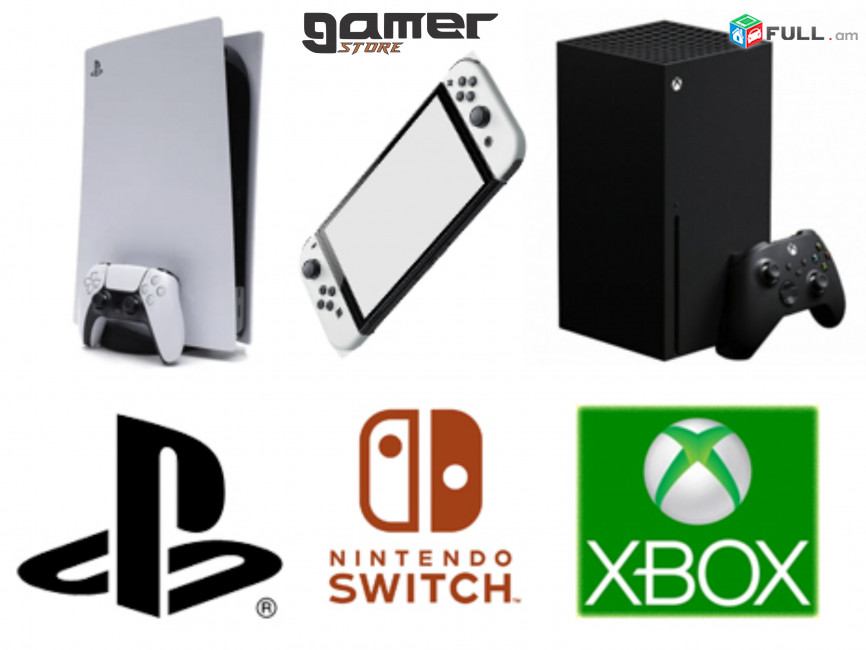 Playstation 4 playstation 5 xbox nintendo dualsense xbox controller վահանակներ ремонт Վերանորոգում