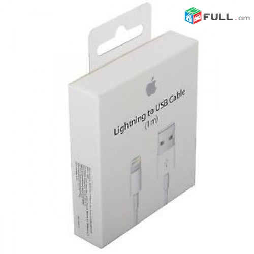 Iphone usb lar Original, բարձր որակի, iphone 4, 5, 6, 7, 8