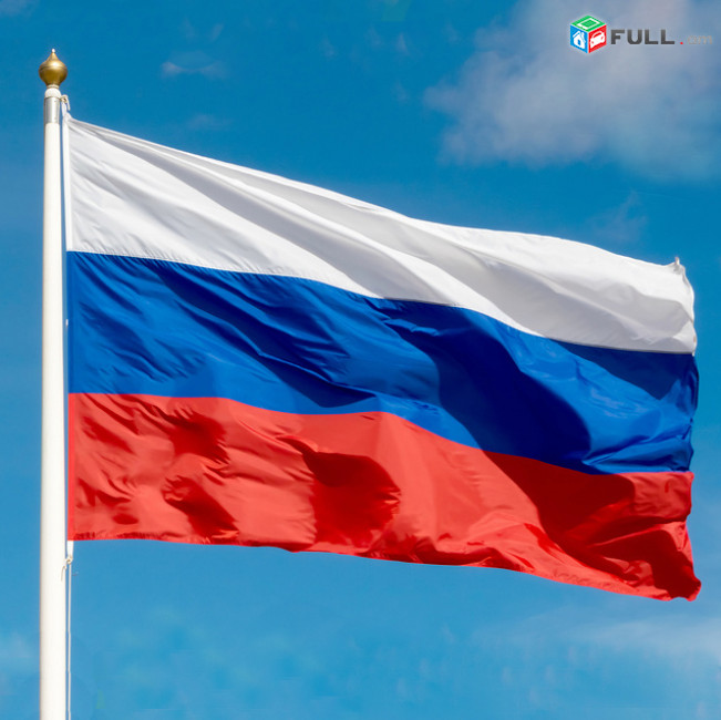 Ռուսերեն լեզվի դասընթացներ