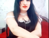 Handipum Meri