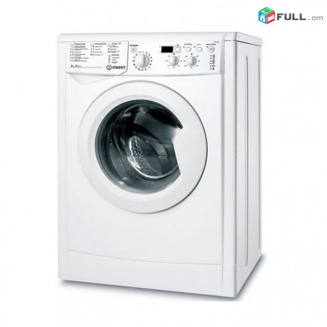 Լվացքի մեքենա INDESIT IWSD 5085(CIS)