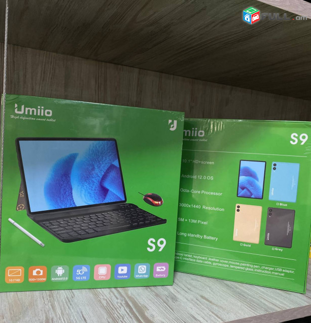 Umiio Պլանշետ նոր՝ տուփը անգամ չբացած
