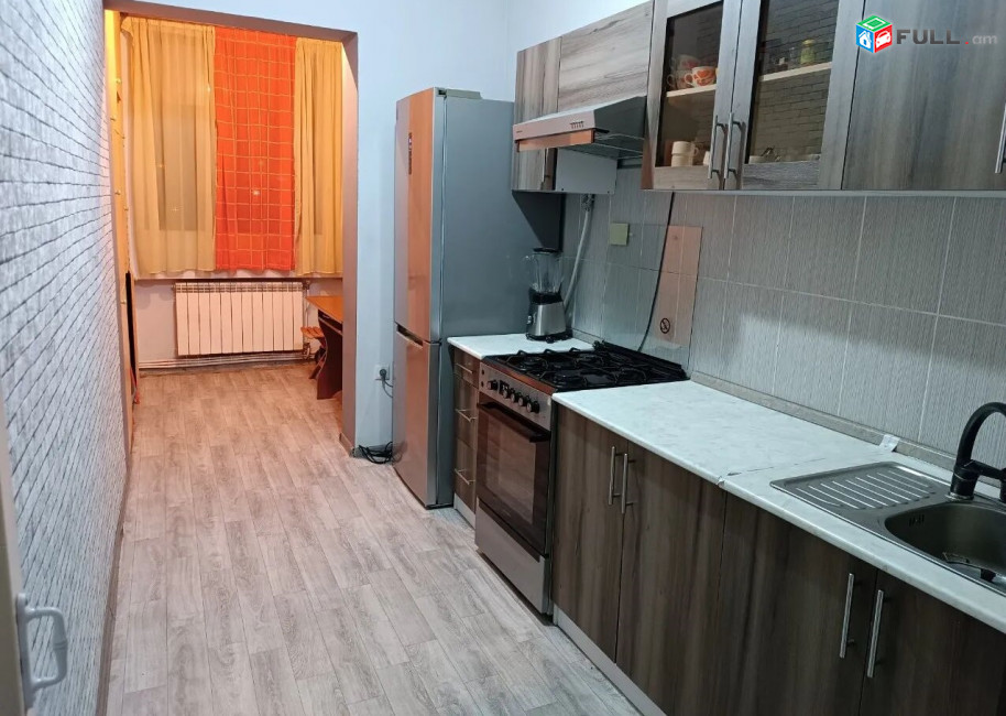 Բնակարան Ավանում
