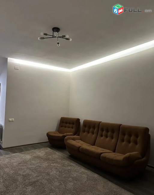 Ղափանցյան