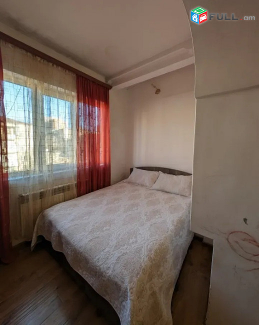 Կոմիտաս