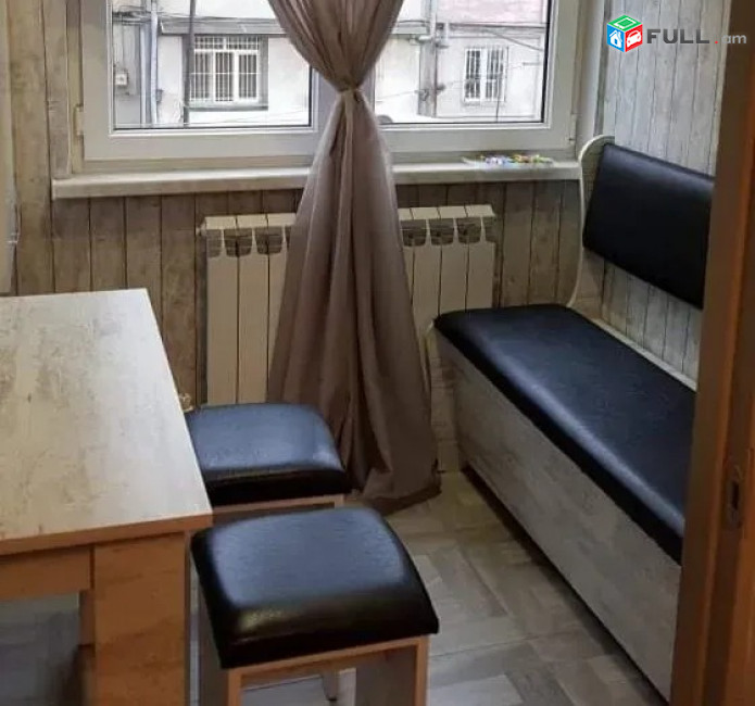 Կոմիտասի