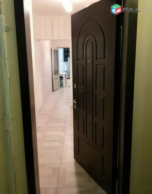 Կոմիտասի