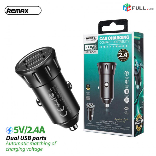 Remax Charger Vanguard Series 2 x usb 2.4a Black (Rcc236)