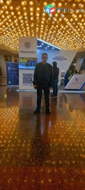 Անհատական երգիչ ,Միկա 