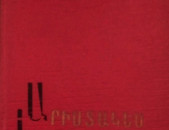 Արիստակես Լաստիվերցի,  Պատմություն, Ե., 1971։