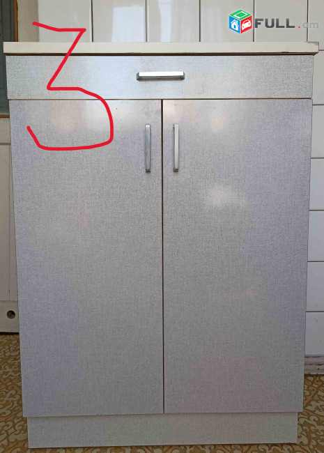 Խոհանոցի կահույք, ռուսական