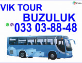  Avtobusi tomser Erevan Buzuluk / Ավտոբուսի Տոմսեր Երևան Բուզուլուկ 