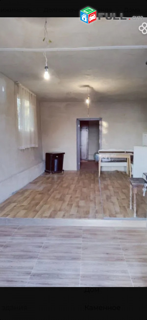 Պռոշյան սովխոզ