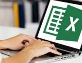  Excel xoracvac das@ntacner/ Excel դասընթացներ