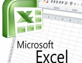 Excel daser das@ntacner