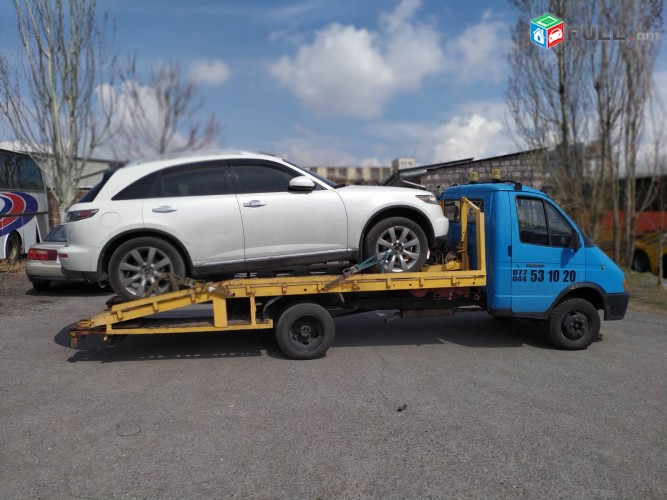 Ավտոքարշակ Երևանում և մարզերում,էվակուատոր,evakuator 24 jam,avtoqarshak.