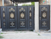 Դարպասներ