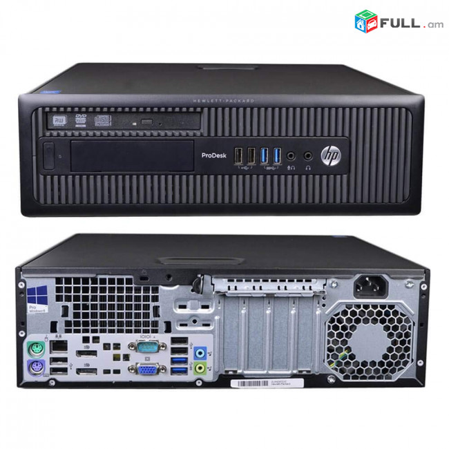 Computer, Համակարգիչ HP ProDesk Core I7 (6700) /120GB SSD/8GB RAM/DVD-RW + 2 տարի երաշխիք