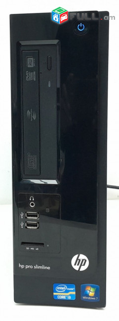 Computer, Համակարգիչ Компьютер HP Pro Slimline Core I7 (3770) /120GB SSD/ 8GB RAM/ DVD-RW + 2 տարի երաշխիք