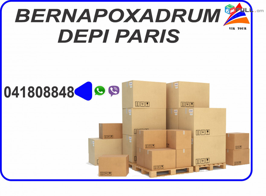 Bernapoxadrumner Paris (041) 80-88-48, (077) 91-88-48