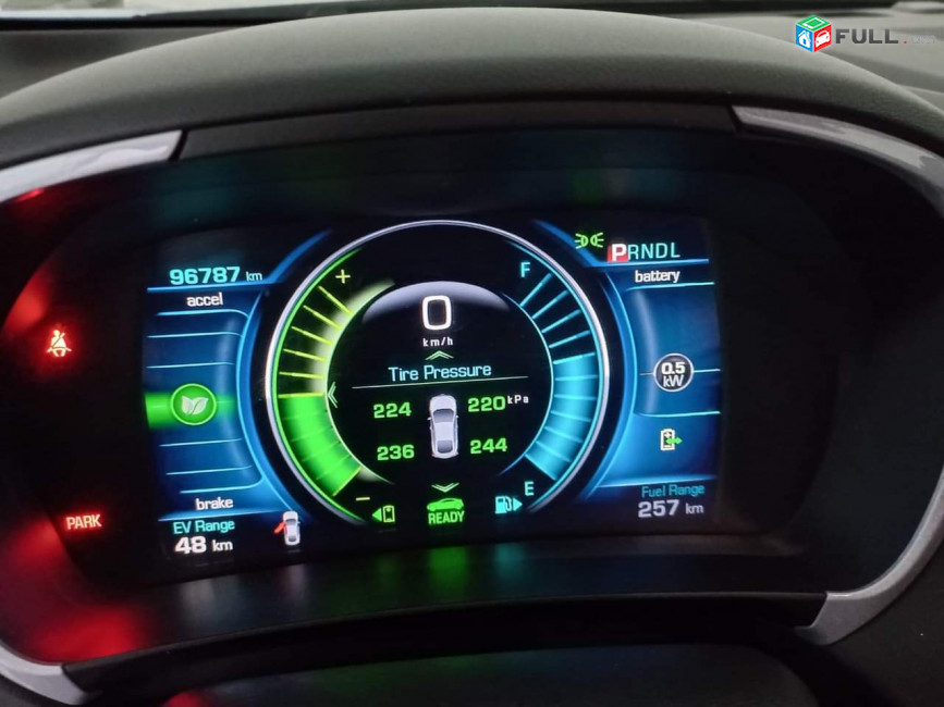 volt 2