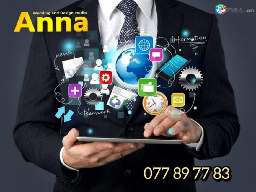բիզնես էջերի պատրաստում վարում FULL SMM 
