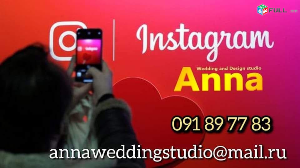 բիզնես էջերի պատրաստում վարում FULL SMM 
