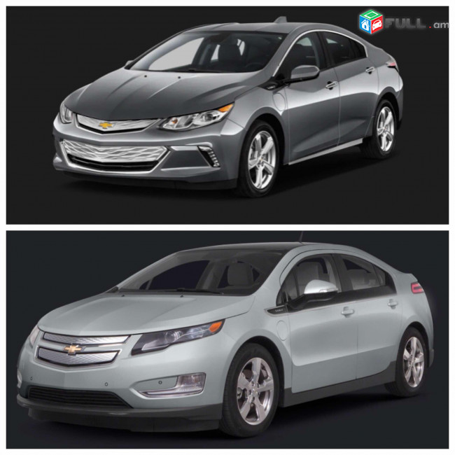 Chevrolet Volt 2010-2019 pahestamaser