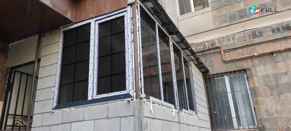 Պատուհանների արտադրություն, դուռ պատուհան, եվրոպատուհանների պատրաստում,  եվրոպատուհանների տեղադրում