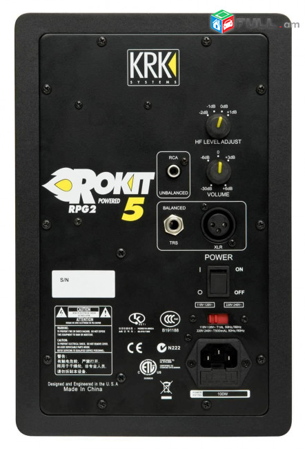 Krk Rokit 5 g2