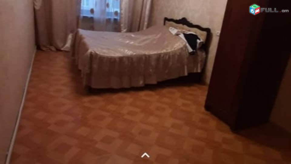 varcakalutun