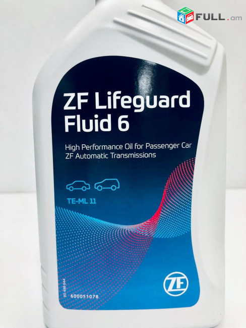  ZF Масло ZF6 atf  Փոխանցման տուփի յուղ karopki jyx