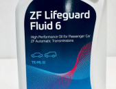  ZF Масло ZF6 atf  Փոխանցման տուփի յուղ karopki jyx