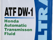 Honda ATF DW-1 փոխանցման տուփի յուղ