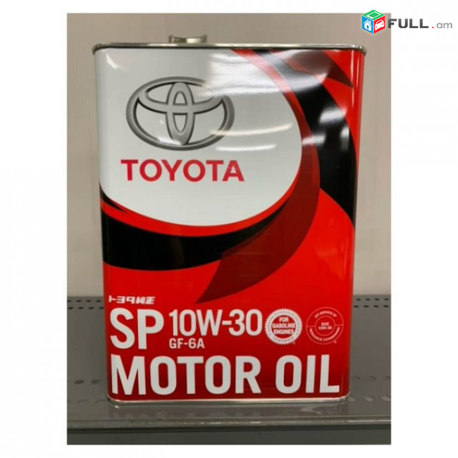 Toyota 10W30 Շարժիչի յուղ