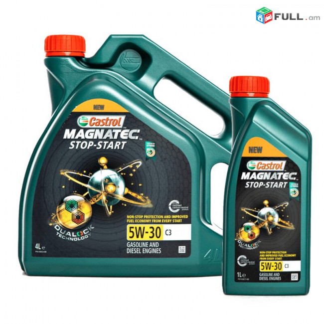 Castrol 5w30 magnatec STOP-START շարժիչի օրիգինալ յուղ моторное масло) 4լ