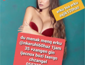 Mersum handipum