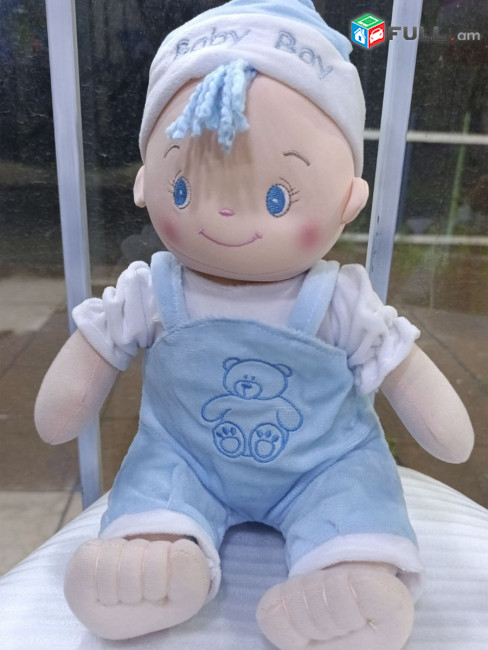 Փափուկ տիկնիկ Bebe Din 30 սմ