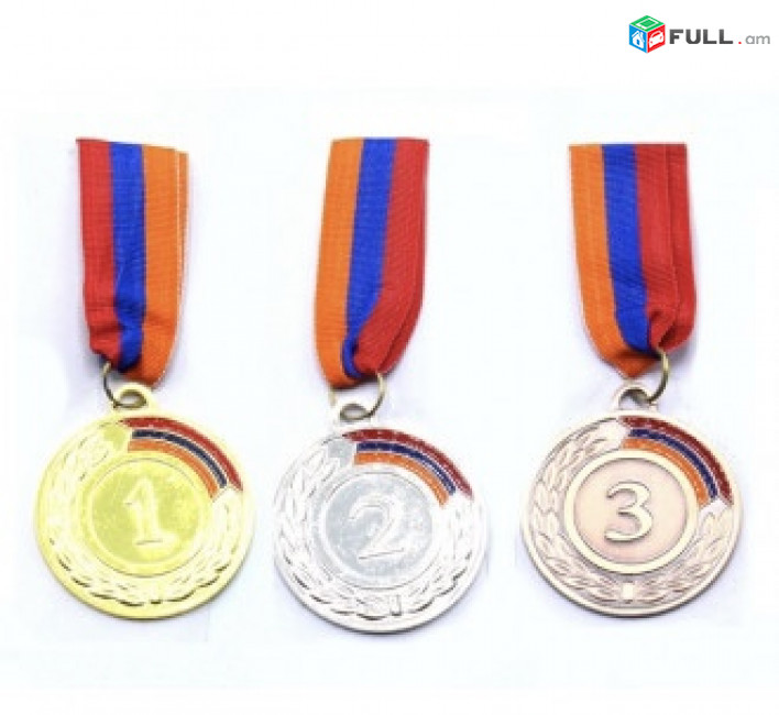 Մեդալ , մրցանակ 123 տեղի