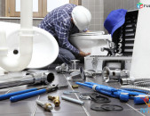 ԾՈՐԱԿՆԵՐ, ԼՎԱՑԱՐԱՆՆԵՐ, ԶՈՒԳԱՐԱՆԱԳՈՂԻՔՆԵՐ ՎԵՐԱՆՈՐՈԳՈՒՄ և ՏԵՂԱԴՐՈՒՄ ԱՅՑԸ ՍԿՍԱծ՝ 3000 ԴՐԱՄԻՑ