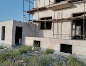 Աբլիցովկա-Ablicovka
