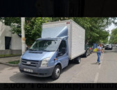 Բեռնափոխադրում