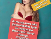 Mersum gorcnakam