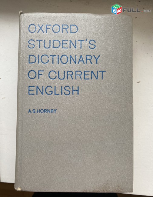 Oxford Dictionary