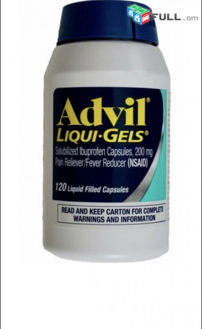 Advil