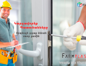 Patuhanneri kargavorum veranorogum - Farmplast