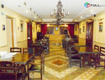 Օպեռային մոտ возле Оперы near Opera restaurant, bistro or beer house